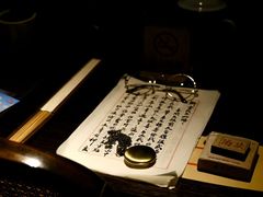 -武汉知音号