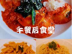 -安妮意大利餐厅(世贸天阶店)