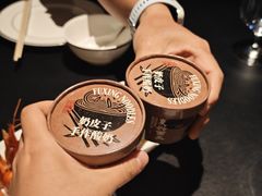 -茶人村·前滩江景雅宴(上海首店)