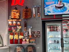 -DQ·蛋糕·冰淇淋(五角场万达店)