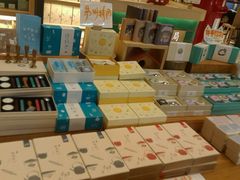 -猫的天空之城概念书店(苏州诚品店)