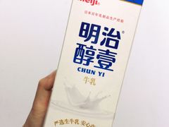 -盒马鲜生(王府广场店)