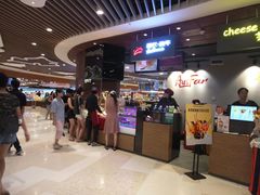 -西小排(来福士广场店)