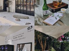 -T館·花园艺术餐厅