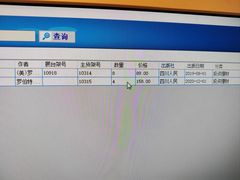 -覔书店(壹方城店)