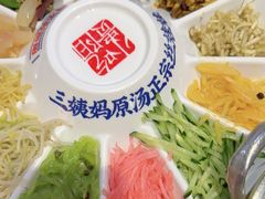 -怪噜范·老贵阳街头名小吃(鸿通城店)