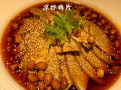 -蜀宴小调·精致家常菜(来福士店)