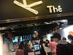 -KOI Thé(正佳广场店)