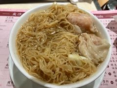 鲜虾云吞面-池记(尖沙咀店)