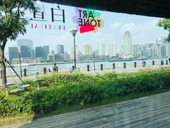 景观位-BLATAGE COFFEE