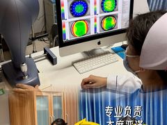 -博爱眼科体检中心·近视摘镜·医学验光配镜