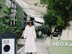 -ADO KAFE(大学城店)