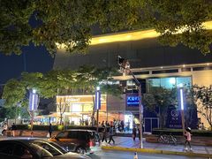 -好利来(七宝领展广场店)