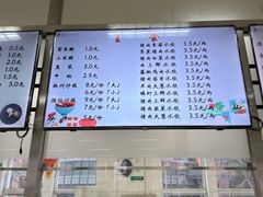 -北京外国语大学东院食堂