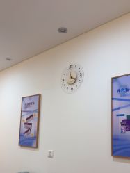 -天津伊美尔医疗整形美容专科医院