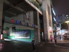 -李子坝梁山鸡(北碚万达五鸡哥店)