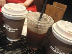 -StayReal Cafe(长宁来福士广场东八区店)
