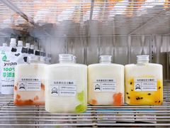 马苏里拉芝士酸奶青提-白色日记·手作酸奶(麦凯乐店)