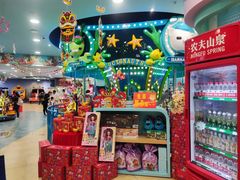 -宝贝王(惠州大亚湾店)