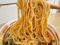 -十八梯邓凳面(狮子坪店)