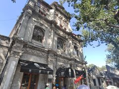 -1901 Cafe(西四店)