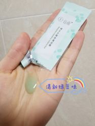 -谷雨官方旗舰店
