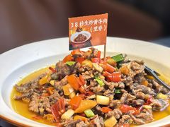 -湘南情·38秒生炒黄牛肉(学院路店)