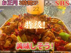 -天台水上烧烤