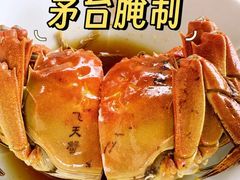 -蟹家大院 · 独揽江景(滨江店)