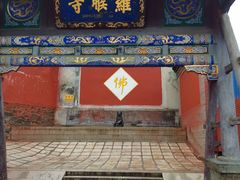 -五台山风景名胜区