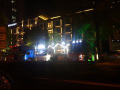 -味仙居(环城南路店)