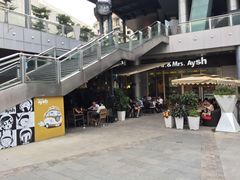 -艾薯夫妇Aysh(福田星河COCOPark店)