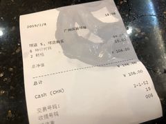 -广州保龄球馆(广州天河体育中心店)