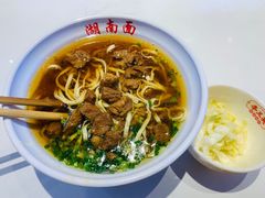 -李兰英湖南面馆(护国路店)