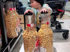 -伊藤洋华堂(温江店)