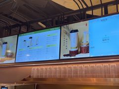 -茶米有言(城市市集龙之梦店)
