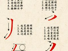 -学知乐教育·幼小衔接·小学科辅导(嘉定镇校区)