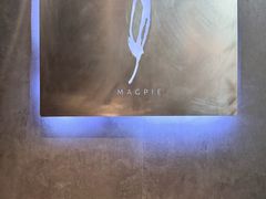 -MAGPIE喜鹊派餐厅(华侨城店)