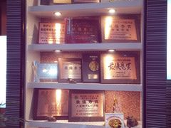 -神戸牛八坐和(阪急三宮店)
