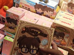 -九木杂物社(东方宝泰店)
