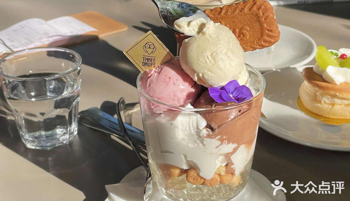 悠闲下午茶☕️