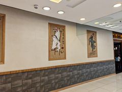 -北京好苑建国酒店