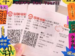 -CMC大光明影城(莲花店)