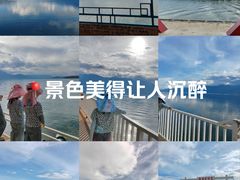 -南诏风情岛