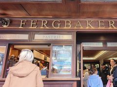 -Fergbaker(皇后镇店)