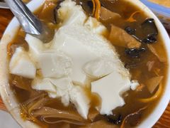 -逍遥镇刘相五胡辣汤豆沫馆(康复中街店)