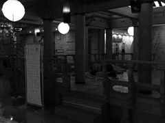 -纽斯桑拿会所(餐厅天山路店)