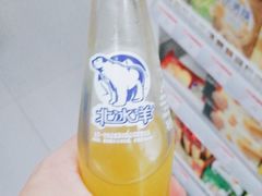 -百年义利(榴乡路店)