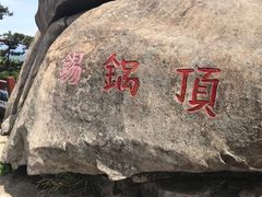 -罗田薄刀峰风景区