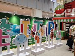 -凯德MALL(西直门店)